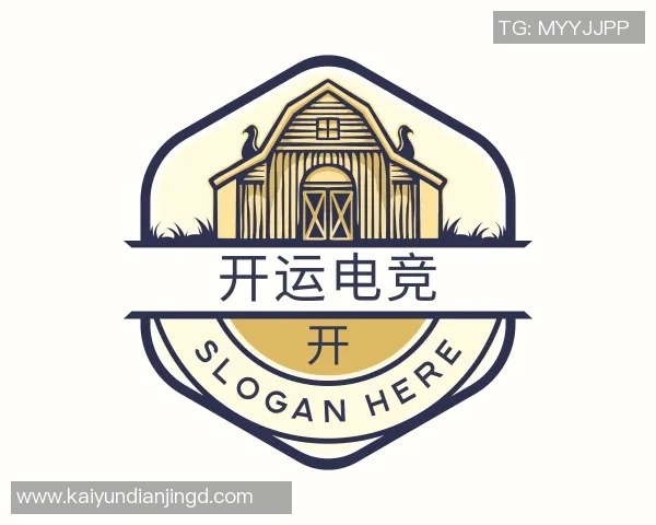 2026电竞新闻王者荣耀IG战队防反策略分析及其在比赛中的得失总结